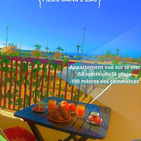 Pieds Dans L Eau Linges De Maison Inclus Емпуриабрава Екстериор снимка